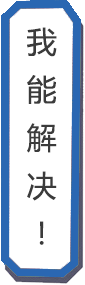 森富智能包裝設(shè)備能解決很多物料包裝的問(wèn)題